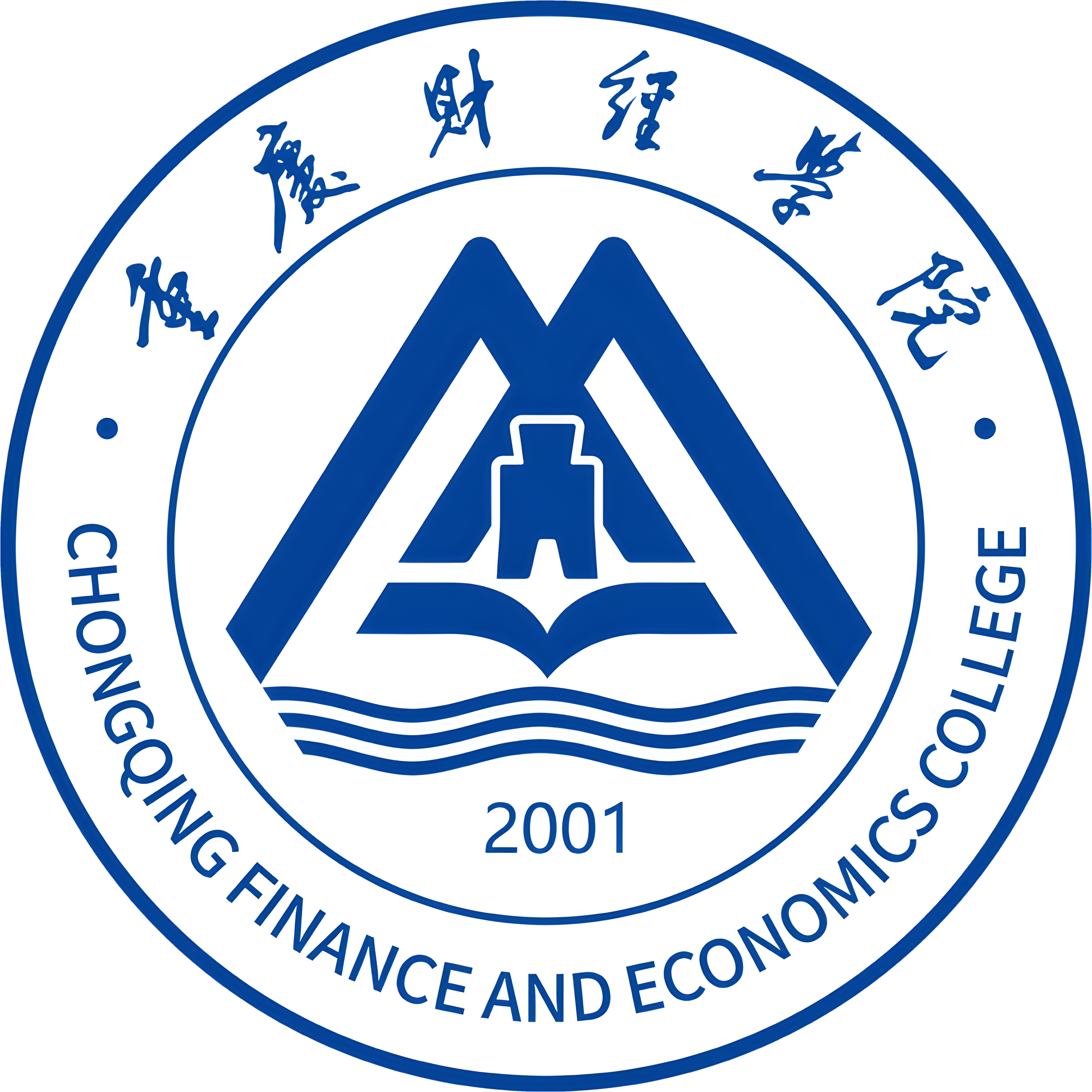 重庆财经学院校徽